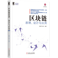 应用软件开发项目的全流程管理 从需求到交付的最佳实践