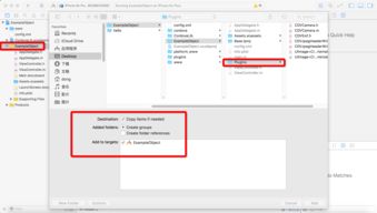 使用Cordova开发iOS应用 Camera插件的集成与应用实践